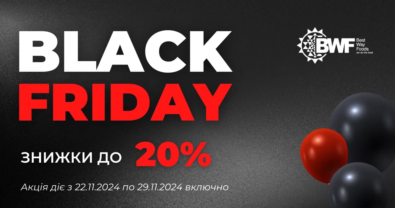 recipe image Black Friday at Best Way Foods – Starting Early with Exclusive Discounts