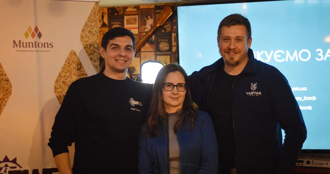 recipe image Інновації та тренди  пивоваріння: рішення від BWF