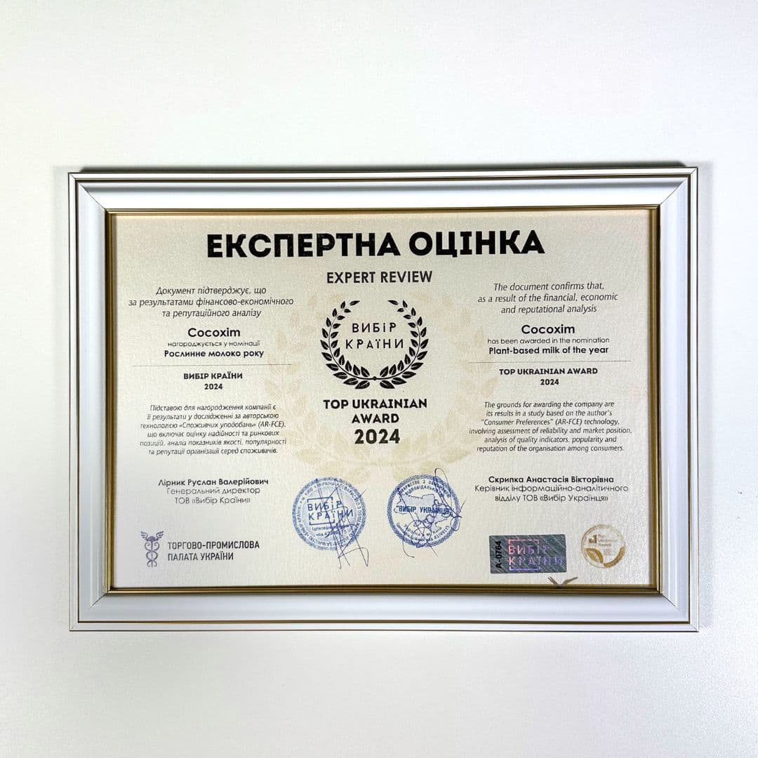 blog image