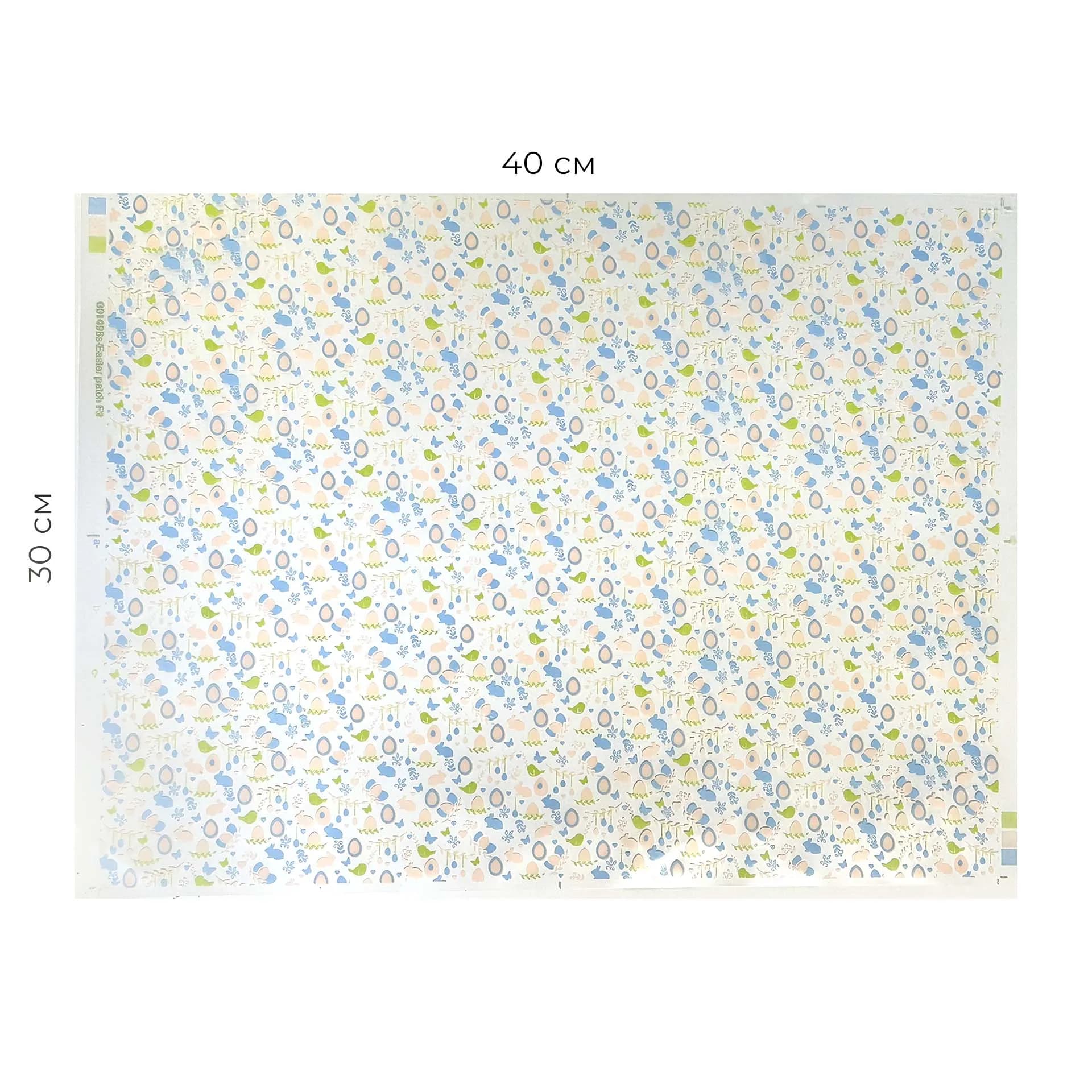product card background