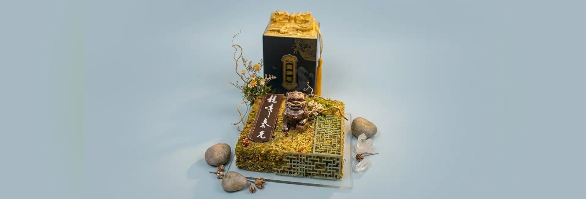 recipe image Авторський торт «Фісташка-Малина» — десерт для вітрини та меню